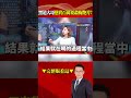 香港娛樂圈風波