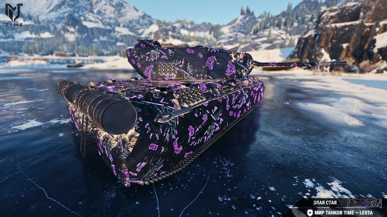 Последняя задача на MauseKönig