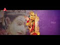 Podiseti Poddulona Mahankali | Durga Devi Special Songs | Latest Devotional Songs | Amulya DJ Songs Mp3 Song