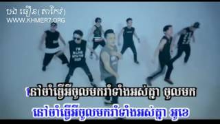 Sunday VCD Vol 183   03  Ponneng Herz Min Rom Teat Khat James