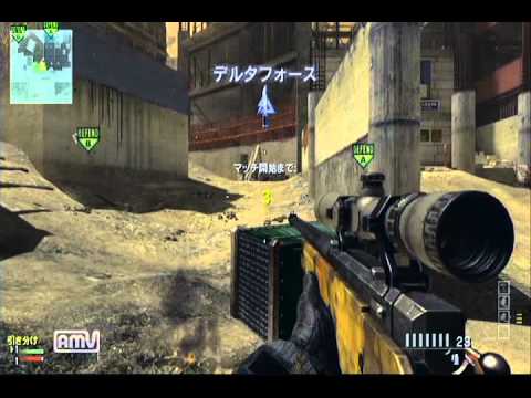 【MW3】 砂サーチ始めました Part17