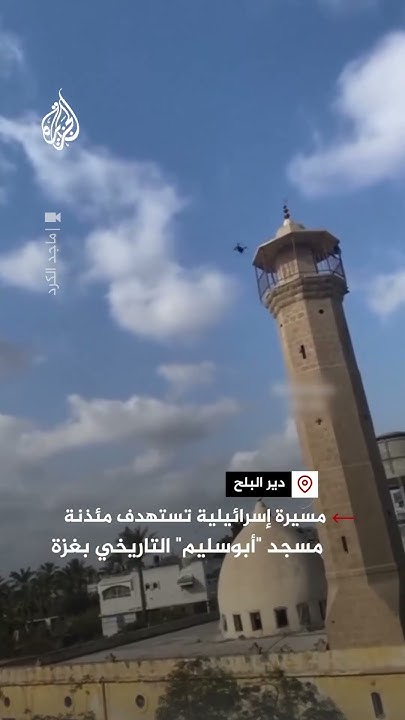      - -   ?
 - نشر قبل 15 دقيقة