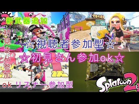 Wawtv ねおっちtv のユーチューブ Youtuber665 Wawtv ねおっちtv のユーチューブ Youtuber665
