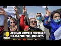 Afghan women protest in a closed area in Kabul demanding rights| Taliban | Latest World English News