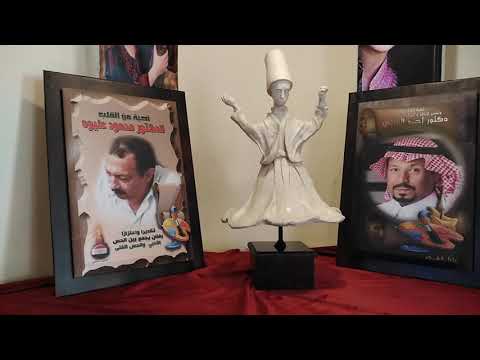   نحت من اعمالى يا مولاى وللحضره الصوفيه خامة العمل بوليستر رخام صناعى