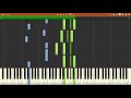 「ピアノ」正解/RADWIMPS 伴奏