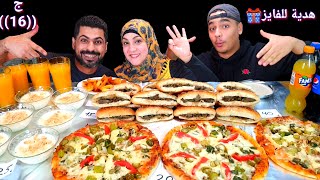 تحدى اللى تقدر تأكله بعطيك ثمنه 💶 مع اكبر هديه على اليوتيوب 💪
