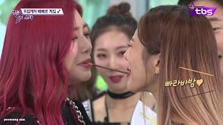 Dreamcatcher being a mess for over 6 minutes