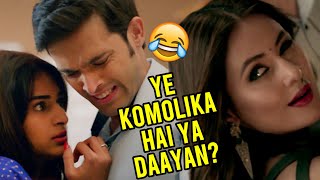 Worst Show Ever? Kasautii Zindagii Kay 2 Roast