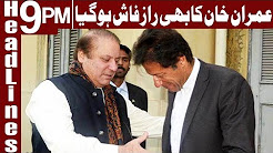 Nawaz Sharif hits back at Imran Khan - Headlines & Bulletin 9 PM - 16 May 2018