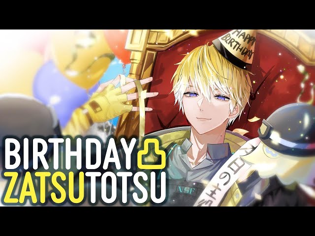 【BDAY凸TOTSU】celebrate me【NIJISANJI EN | Sonny Brisko】のサムネイル