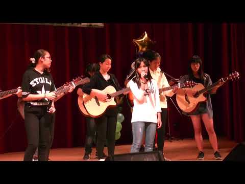 20180504花博藝起來節目3：大甲區日南國中吉他