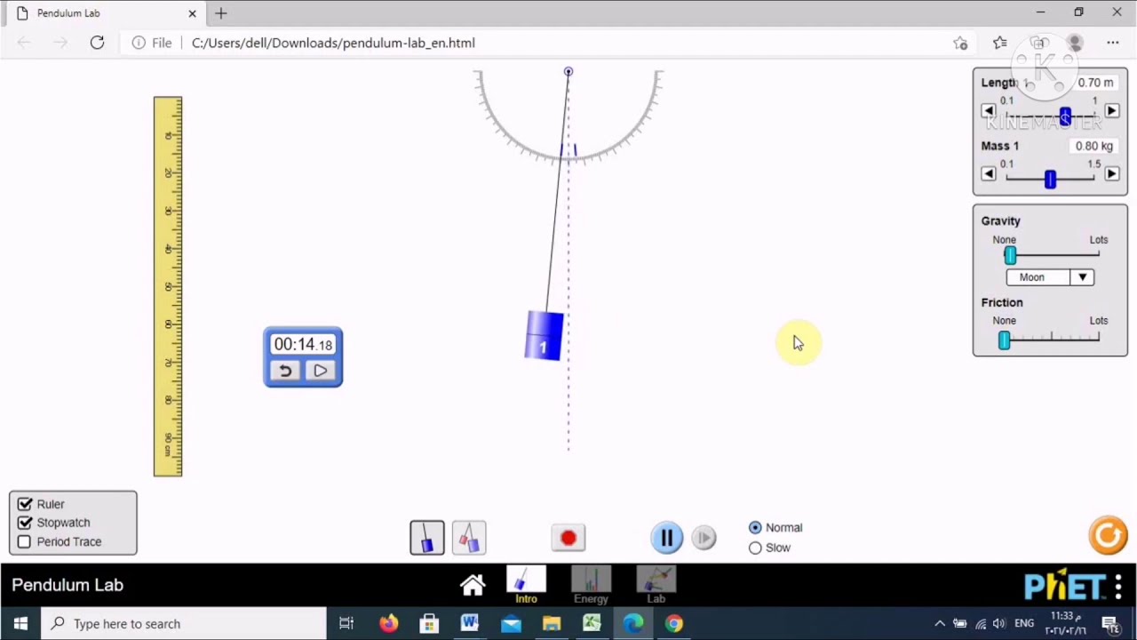 ايجاد قيمة التعجيل الارضي باستعمال البندول البسيط.