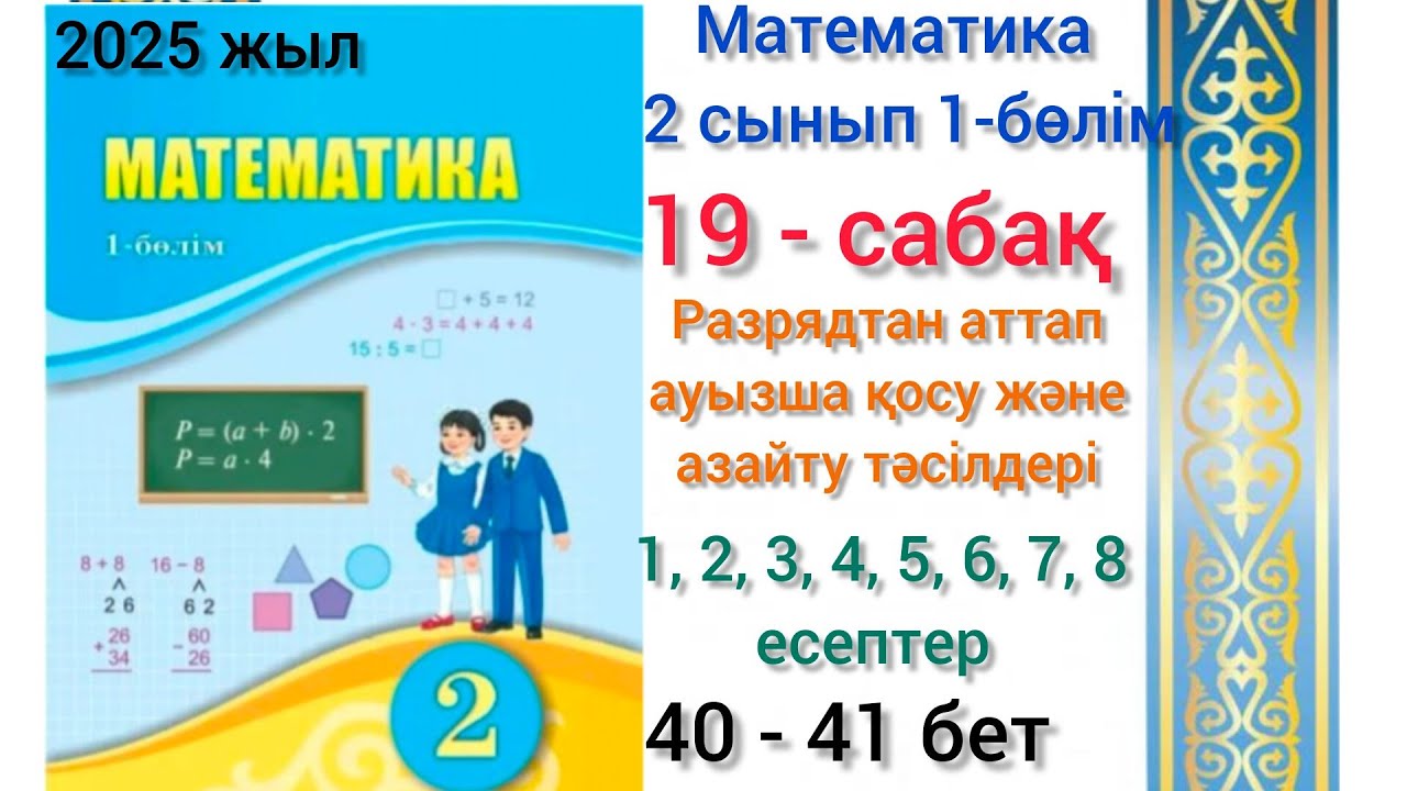 Үлкен сиськи бар арық жас әйелдер үйдегі фотосуреттер Писка сорғысы