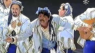 Pase completo en la FINAL, de la chirigota "Tampax goyescas, compar...
