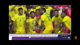 الموسيقى التي يبحث عنها الجميع عبر قنوات Bein sports