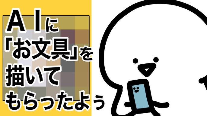 頑張りすぎている人に見てもらいたいアニメ Youtube