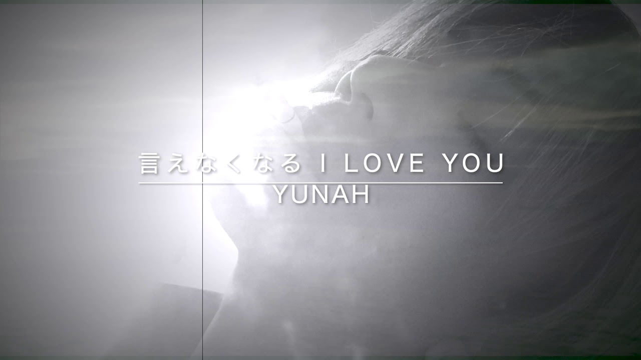 Happy Birthday YUNAH san!!