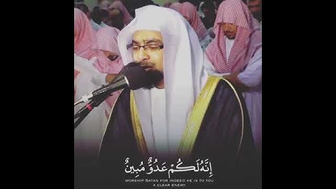 تلاوة خاشعة تريح القلب بصوت🎙القارئ #ناصر_القطامي #سورة_يس حالات واتساب مقاطع دينية قصيرة 🤲🏻❣