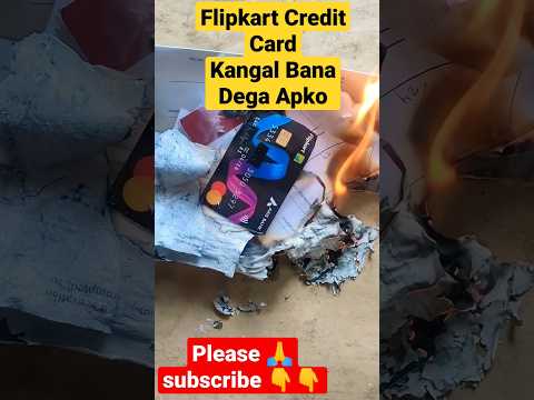 Flipkart credit card #axisbank #hdfcbank #youtube #shortvideo #viral #creditcard