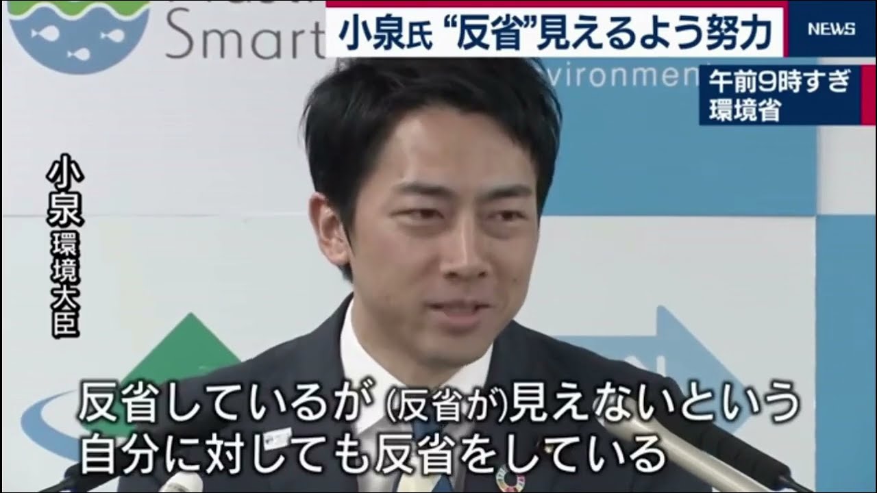 当時のメディア報道・掲載写真