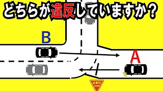 間違えている人多数！国道に合流する時のウインカーの方向は？指示器無しで進んでいる人はいませんか？道路交通法クイズでおさらい
