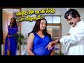 Kota Srinivasa Rao &amp; Jaya Lalitha Super Hit Interesting Scenes | iDream Celebrities