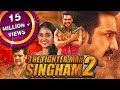 The Fighter Man Singham 2 (Silukkuvarupatti Singam) 2019 New Released Movie | Vishnu Vishal, Regina