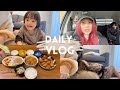 息子体調不良？からのパパ不在な日