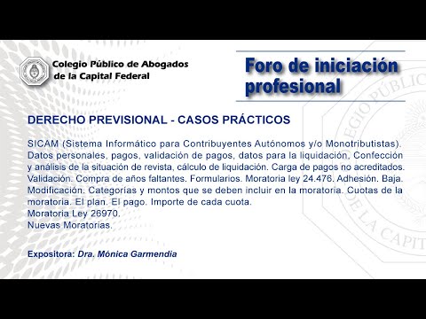 Videoconferencia: Foro de iniciación profesional 