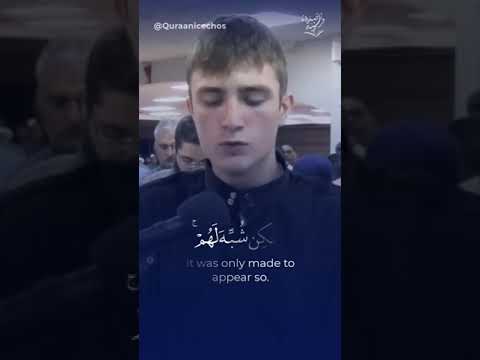 وماقتلوه وماصلبوه فاتح سفرجيك Quran القران الكريم Jesus In The Quran 