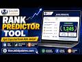 UP Home Guard Answer Key 2026 | Marks Se Expected Rank Kaise Check Kare | Rank Predictor Tool