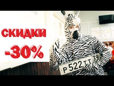 Как сшить костюм гибдд на куклу