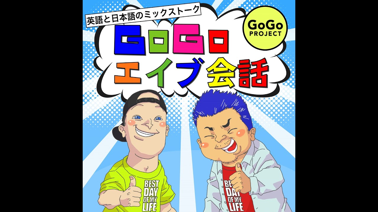 激レア LD マスク アニメーション ニヶ国語版 日本語/英語 3枚組 全10話 LSP3-10_01-1024x576.jpg
