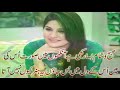 Pakistani+Urdu+Ghazal Best+of+Ustad+Ghulam+Ali+Khan Heart+Touching+Sad+Urdu+Ghazal Painful+Ghazal+ Whatsapp Status Video Download Free