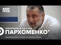 Особое мнение на канале @Живой Гвоздь 24.08.2022