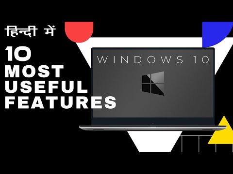 Windows 10 Tips And Tricks You Should Be Using In 2021 | Hindi