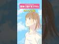キレイに描ける❗️おすすめ『ブラシ素材』まとめ【CLIP STUDIO PAINT / クリスタ】#shorts