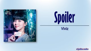 Viviz – Spoiler [My Lovely Liar OST Part 1] [Rom|Eng Lyric]