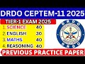 DRDO CEPTEM-11 2025 Tier-1 Exam | DRDO CEPTEM-11 Tier-1 PREVIOUS YEAR QUESTION Paper 2025