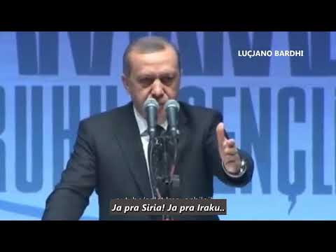 Video: Çfarë është 