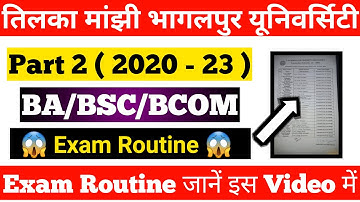 tmbu part 2 exam date 2020-23 || tmbu part 2 exam routine 2023 || tmbu part 2 exam 2020-23 || #tmbu