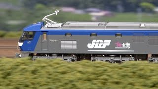 N Gauge/Model Train KATO EF210 Container Freight