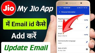 My jio app me email id kaise add kare | How to update email id in my jio app
