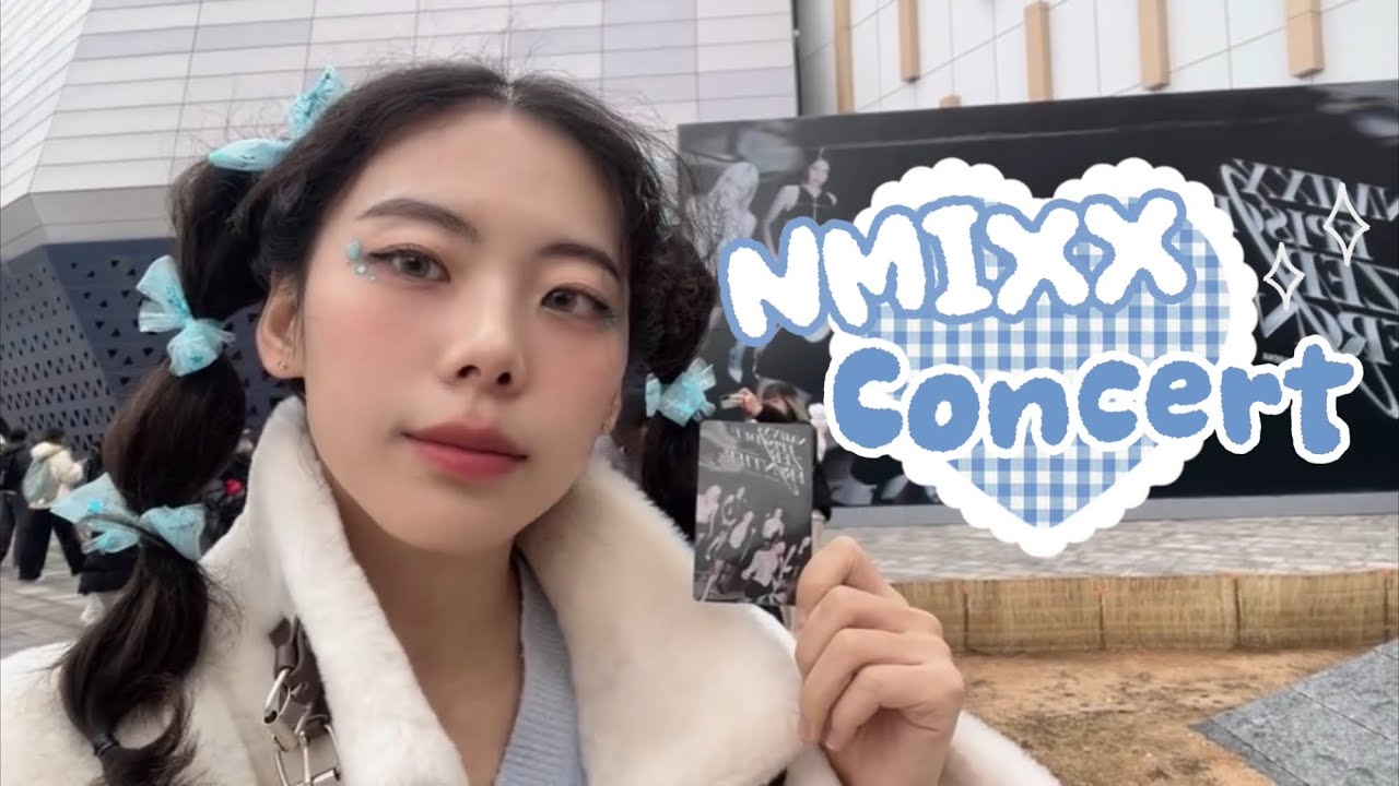 머글의 엔믹스 콘서트 솔직 후기