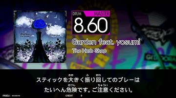 Garden feat. yosumi (MAS) GITADORA FUZZ-UP DrumMania
