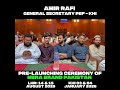Mr. Amir Rafi | Empowering Local Brands & Youth Through Mera Brand Pakistan | PBF Karachi Message