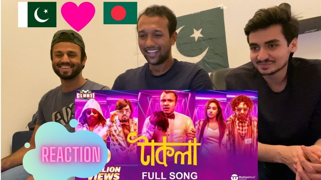 টাকলা TAKLA OST of Stadium Bangla New Song 2020 Club 11