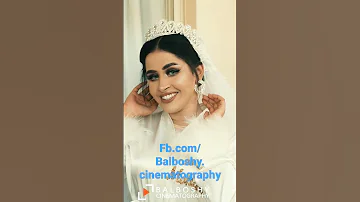 انا وبس Ana W Bass 