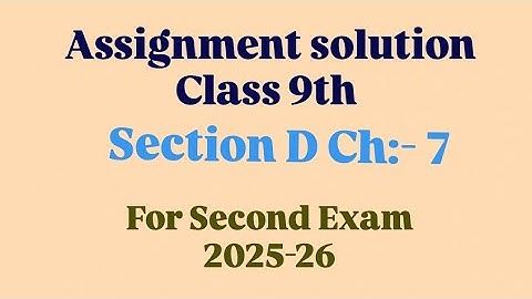 Std 9 maths vikas assignment 2026 vibhag D ch 7|dhoran 9 ganit vikas assignment vibhag D ch-7|#maths